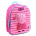 3D Kindergarten Rucksack ca. 31 cm Kinder Tasche Kinderrucksack Peppa Pig Koffer Rucksäcke & Taschen