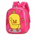 Kinderrucksack Animal Schule Tasche Rucksack for Kinder Baby Jungen Mädchen Kleinkind 2-6 Alter Kleine gelbe Ente Allence Koffer Rucksäcke & Taschen