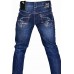 2Chilly Jeans Sunset Island Camp Slim Straight dunkelblau David darklblue Final Sale Ausverkauf Bekleidung