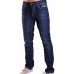 2Chilly Jeans Sunset Island Camp Slim Straight dunkelblau David darklblue Final Sale Ausverkauf Bekleidung