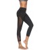 YWLINK Damen Elegant Bequem Mesh Patchwork Leggings Fitness Workout Yogahosen Joggen Laufen Yoga Sport Hosen Bekleidung