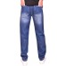 Picaldi Jeans New Zicco 473 Destroyed Used | Karottenschnitt Jeans | schmalere Variante Bekleidung