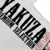 Yakuza Premium Herren T-Shirt 2608 Natur Bekleidung