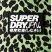 Superdry Womens Print Edition Montana Rucksack Leon Leopard OS Schuhe & Handtaschen